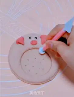 Make Pizza with pork step 5