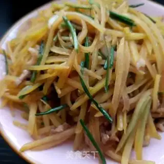Make Wild onions with potatoes step 13