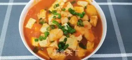 Make Tomato bean curry step 4