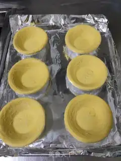 Make Gold balls step 5