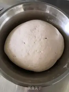 Make Red bean buns step 0