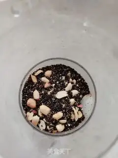 Make I don