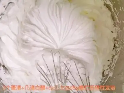 Make Tiramisu step 14