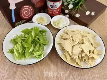 Make Spicy tofu step 1