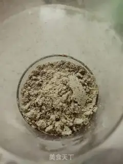 Make I don