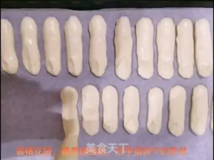 Make Tiramisu step 16