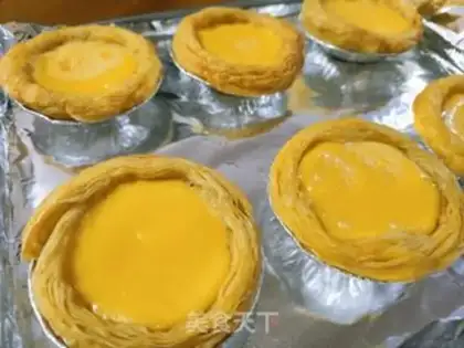 Make Gold balls step 8