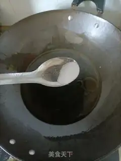 Make It