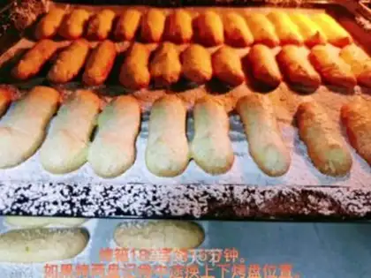 Make Tiramisu step 18