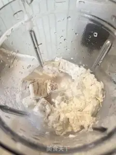 Make Tacocake step 1