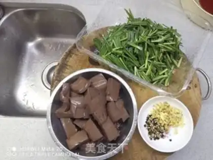 Make Pork step 0