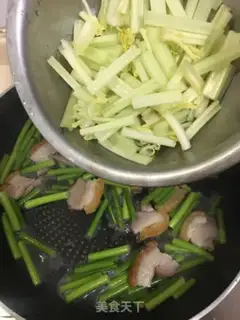 Make Garlic celery step 5