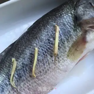 Make Spicy bass step 0