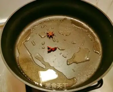 Make Pelican carrots step 3