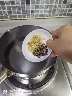 Make Pork step 1