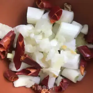 Make Spicy bass step 1