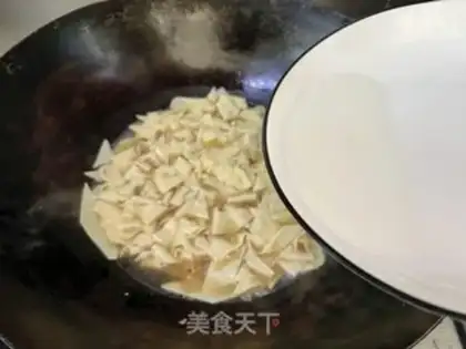 Make Spicy tofu step 9