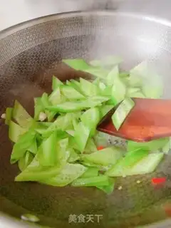 Make cucumber fried eggs step 9
