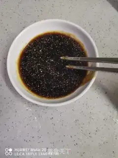 Make Pork step 2