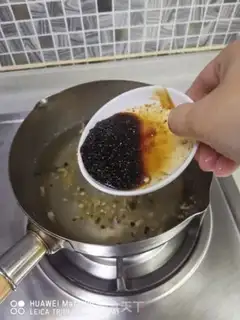 Make Pork step 3