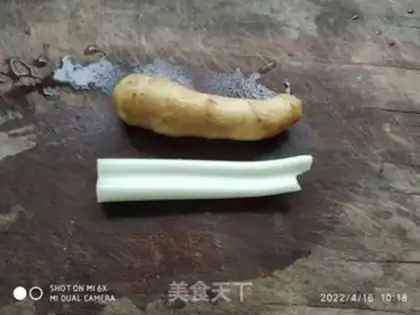 Make It