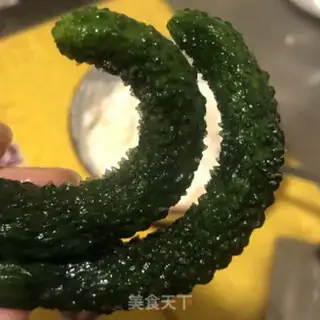 Make Meat pine crotch step 1