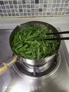 Make Pork step 5