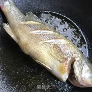 Make Spicy bass step 3