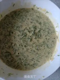 Make Spicy eggcake step 4