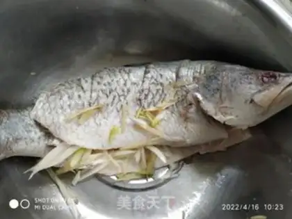 Make Spicy bass step 4
