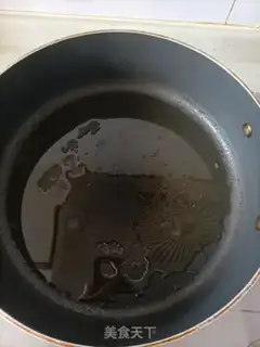 Make Spicy eggcake step 5