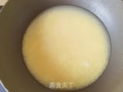 Make The rice rice from the croquettes step 3