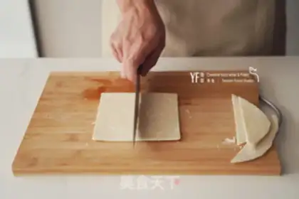 Make Caramel banana Napoleon step 1