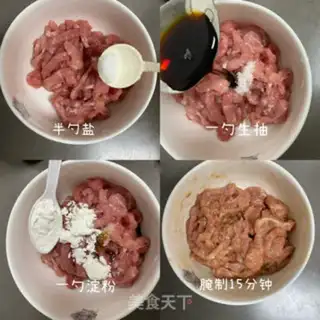Make Soup step 0