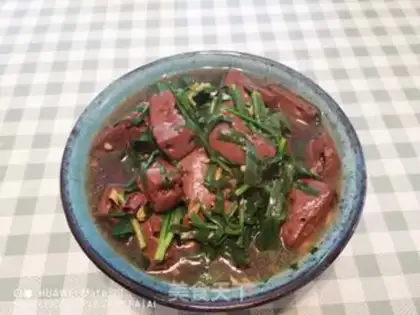 Make Pork step 7