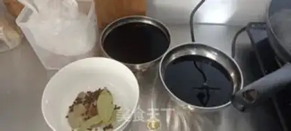 Make Garlic step 1