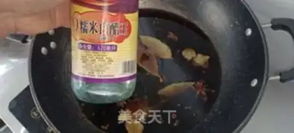Make Garlic step 2