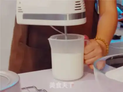 Make Yogurt cheesemus step 1
