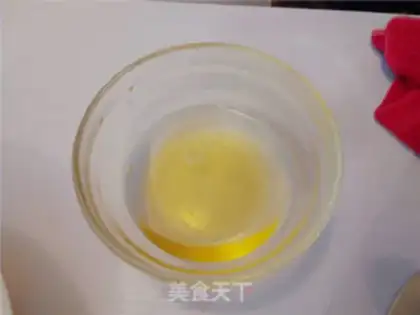 Make Yogurt cheesemus step 2