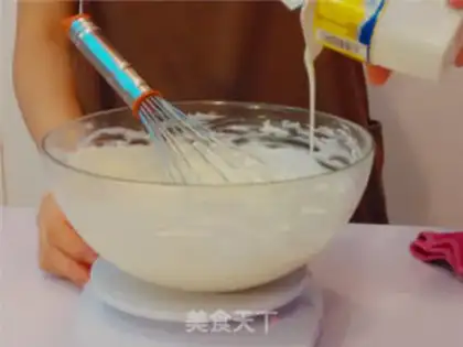 Make Yogurt cheesemus step 5