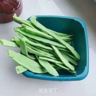 Make Bean dumplings step 0