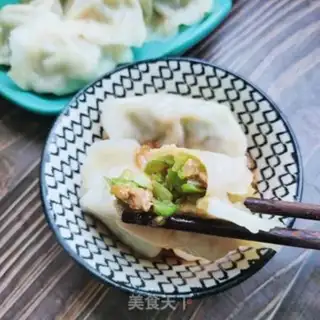 Make Bean dumplings step 15