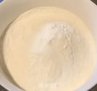 Make The fragrance dumplings step 0