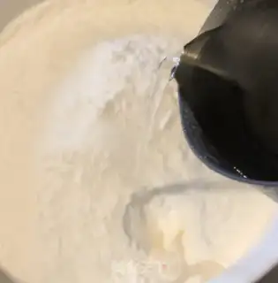 Make The fragrance dumplings step 1