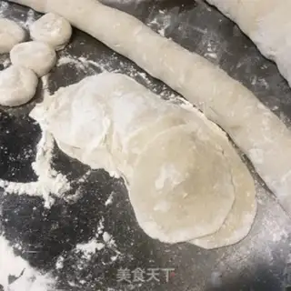 Make The fragrance dumplings step 10