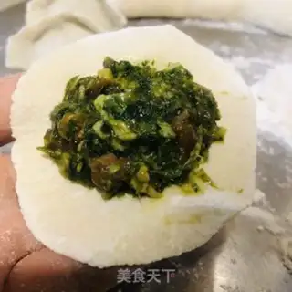 Make The fragrance dumplings step 11