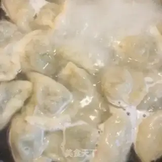 Make The fragrance dumplings step 13