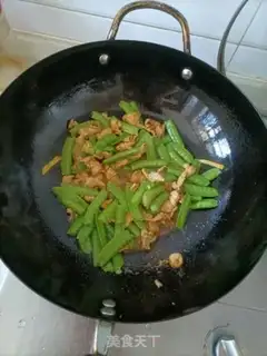 Make Dutch soy ridges step 4
