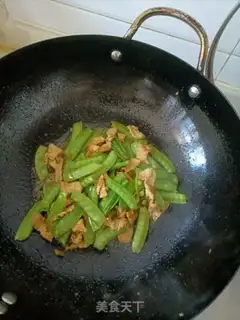 Make Dutch soy ridges step 5