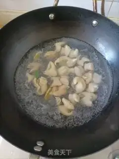 Make I